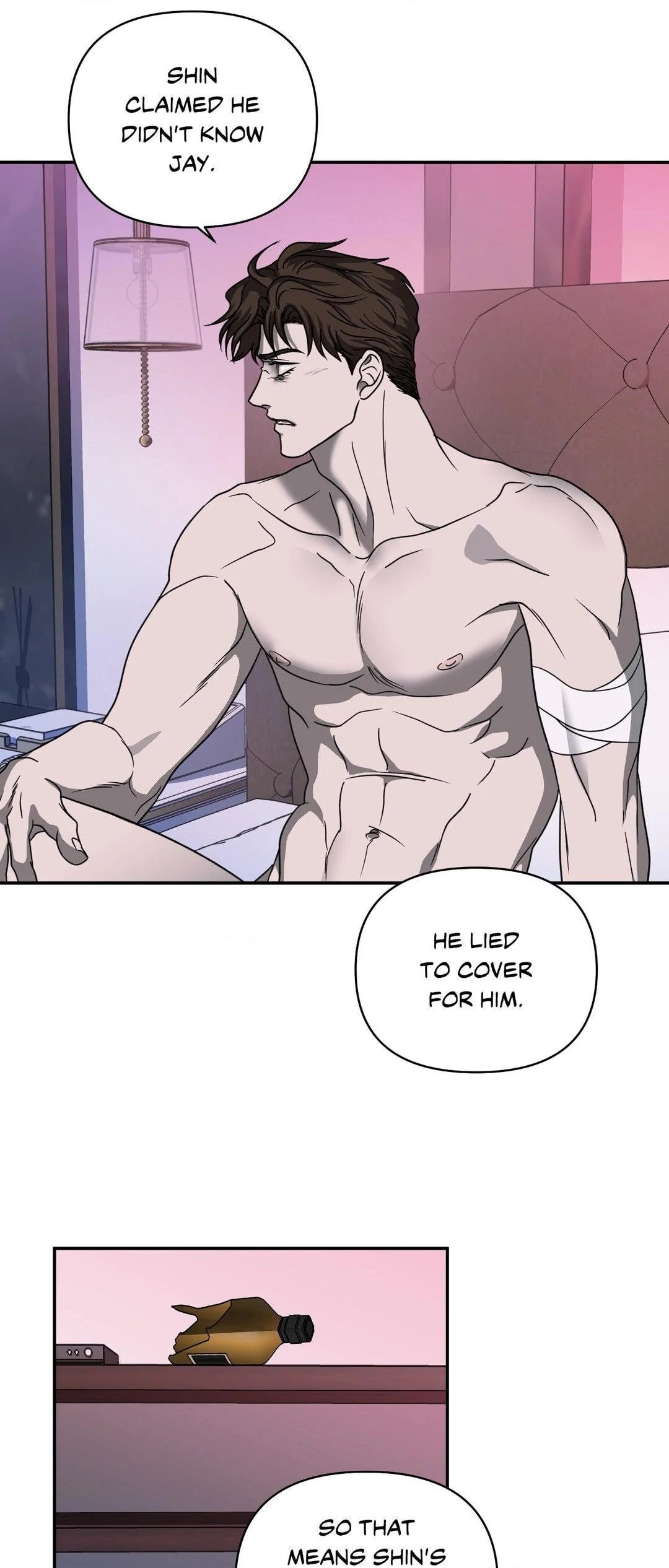 Shutline, Chapter 84 image 05